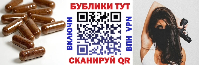 ЭКСТАЗИ 280 MDMA  Фрязино 