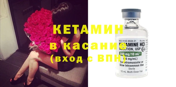 эйфоретик Абдулино