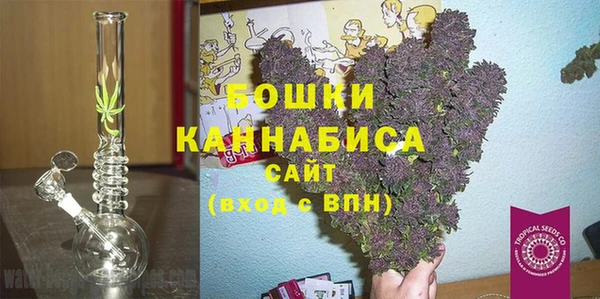 эйфоретик Абдулино