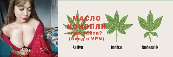 кокаин VHQ Абинск
